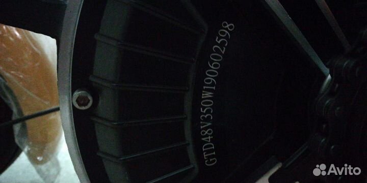 Велосипед электрический двухместный