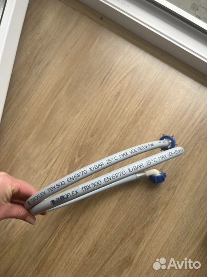 Шланг стиральной машины