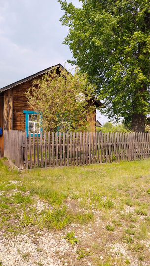 Дом 26,4 м² на участке 7 сот.