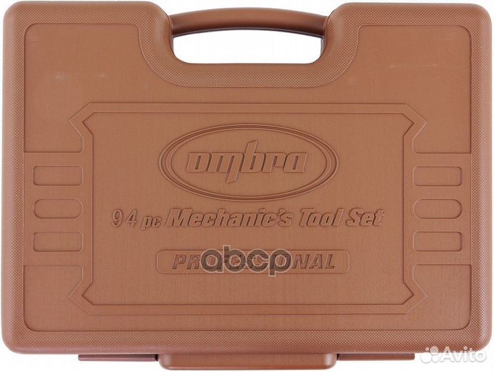 Набор инструмента универсальный 1/4