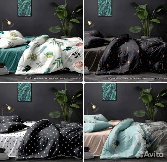 Постельное белье Gloria Хлопок 1.5/2сп/евро/дуэт