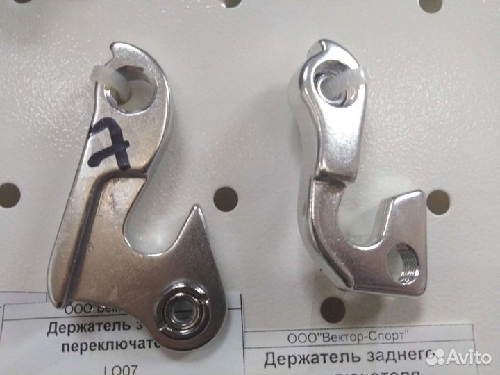 Держатель заднего переключателя велосипеда