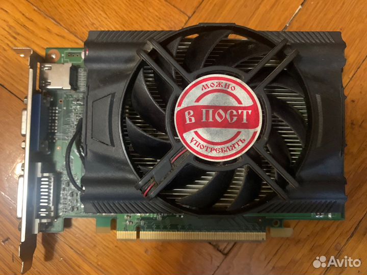 Компьютерные детали