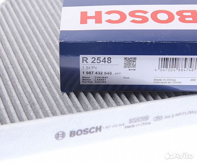 Фильтр воздушный салона audi A6,A7,A8 (11) угольны