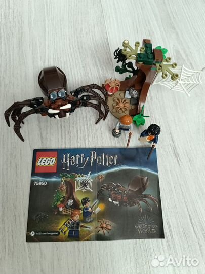 Lego harry potter 75950 оригинал