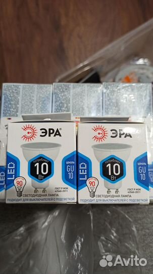 Лампочка Эра цоколь GU10