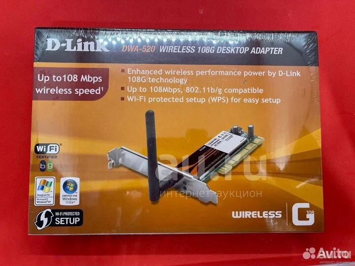 Беспроводная сетевая карта D-Link DWA-520 (новая)