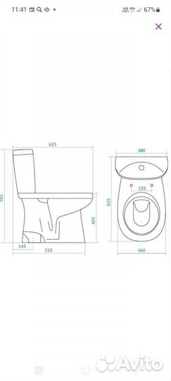 Чаша унитаза. напольный новый