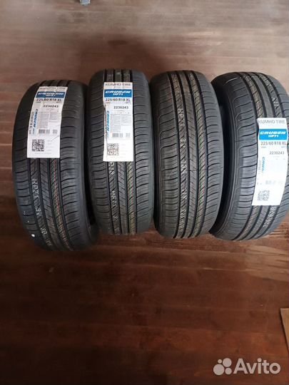 Kumho Crugen HP71 225/60 R18 104V