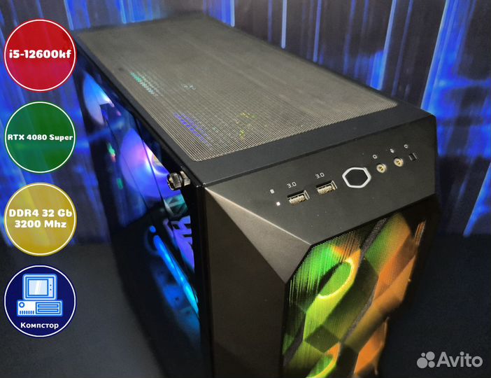 Сборка пк для 2к i5-RTX4080SUP-32DDR4-RQE51924-B760