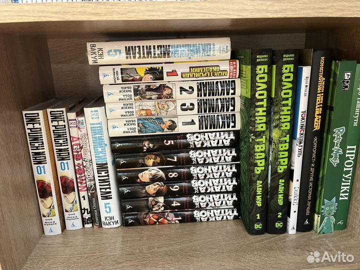 Манга на разных языках