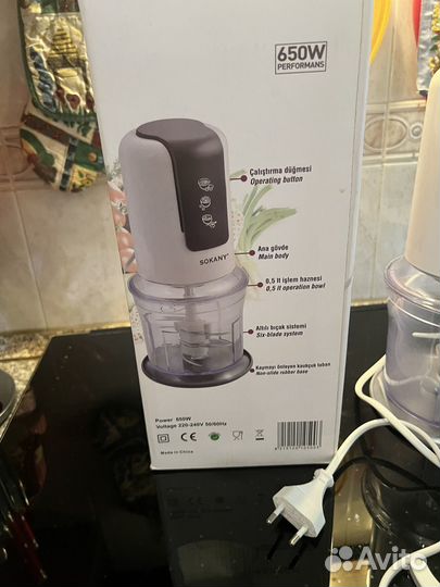 Блендер sokany 650W