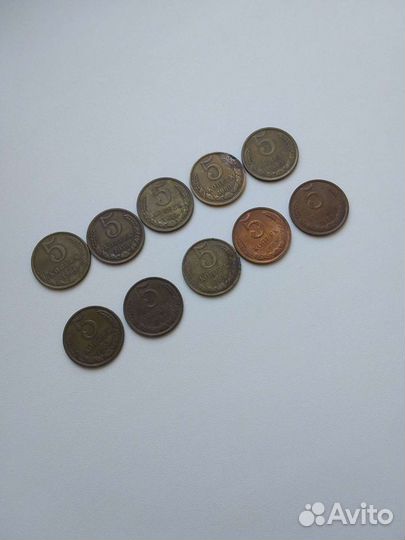 Монеты СССР 5 копеек