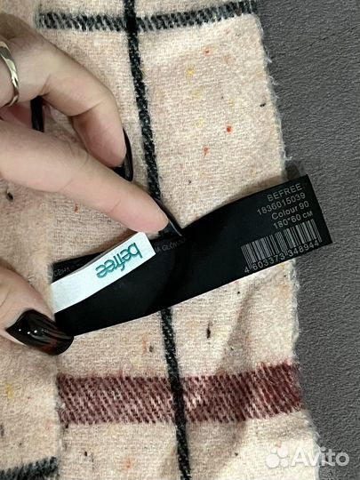 Шарф обьемный