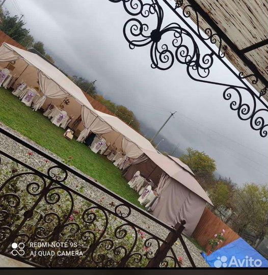 Шатёр на прокат