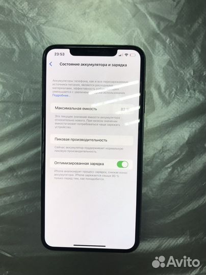 Телефон iPhone Xs max