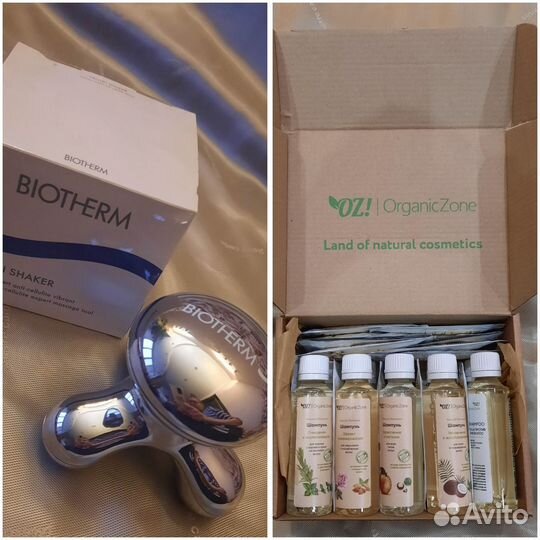 Набор д/волос и массажёр д/тела