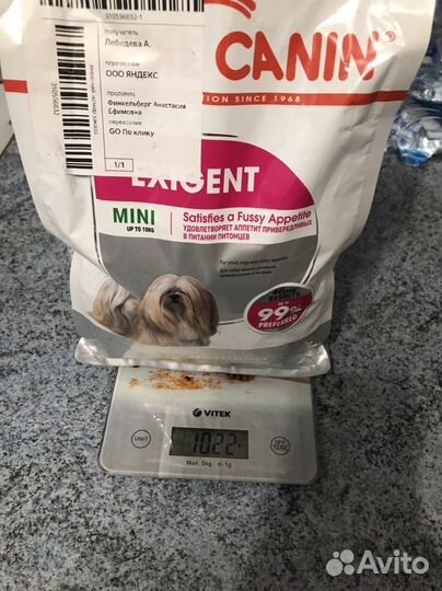 Royal Canin Mini Exigent