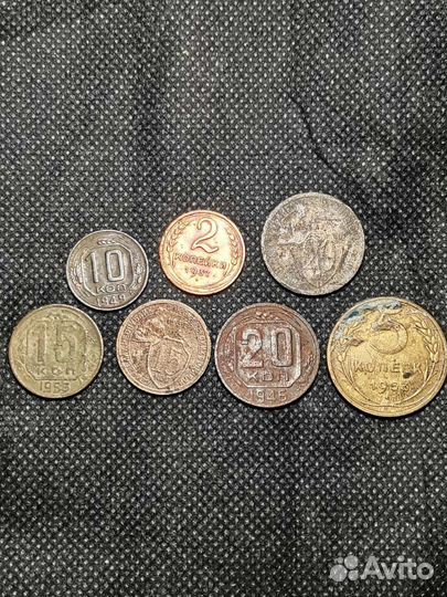 Подборка монет раннего СССР #26