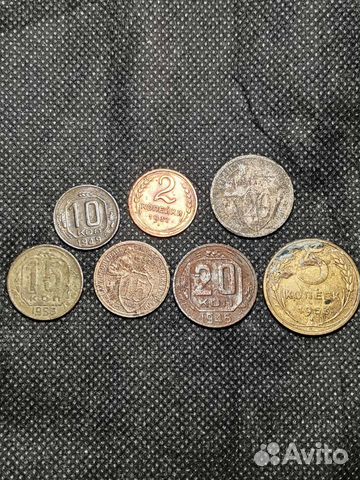 Подборка монет раннего СССР #26
