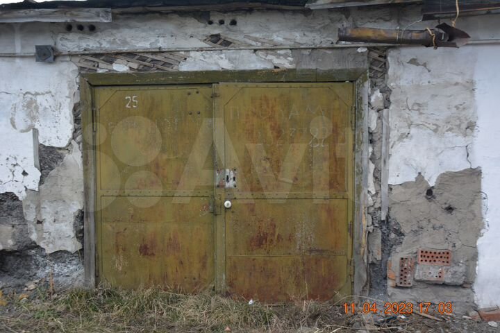 Гараж, 28 м²