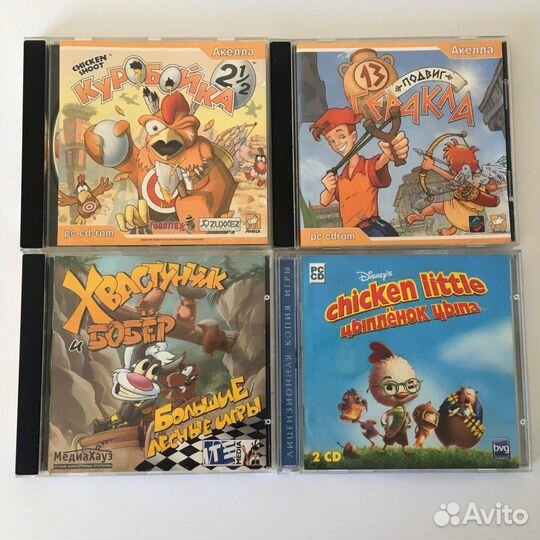 Игры для пк лицензия диски