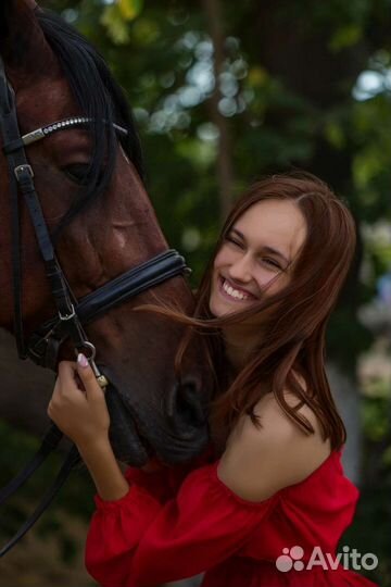 Фотосессия с конями