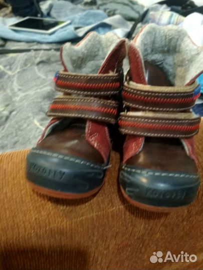 Демисезонные ботинки на мальчика 21 размера