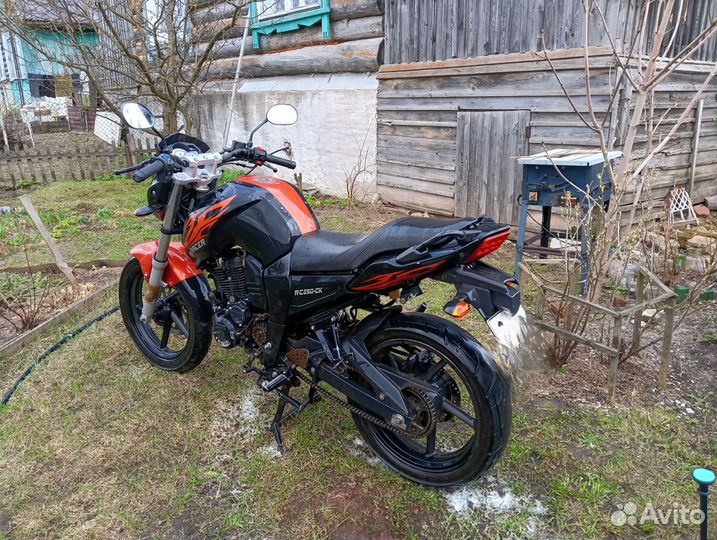 Racer Rc250