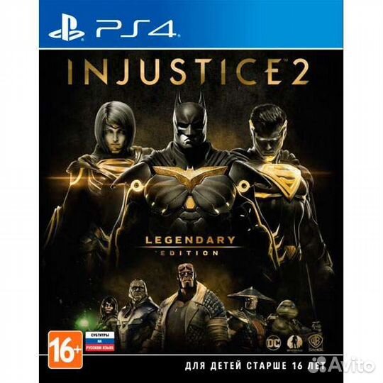 Игра PS4 Игры PS4 PS5