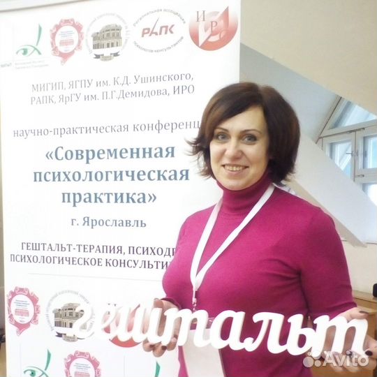 Коррекционный педагог