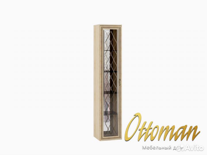 Шкаф пенал витрина в гостиную