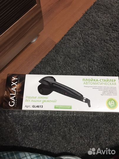 Плойка-стайлер щипцы для завивки galaxy