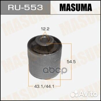 Сайлентблок рычага подвески RU-553 Masuma