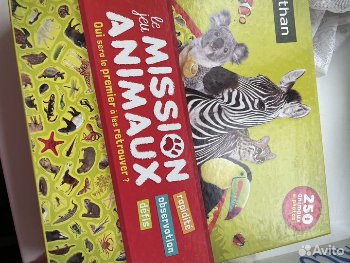 Продам игру настольную