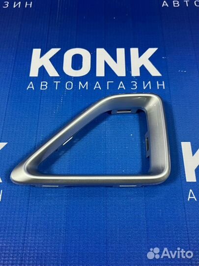 Левая накладка заднего бампера на Рио 2020-2023