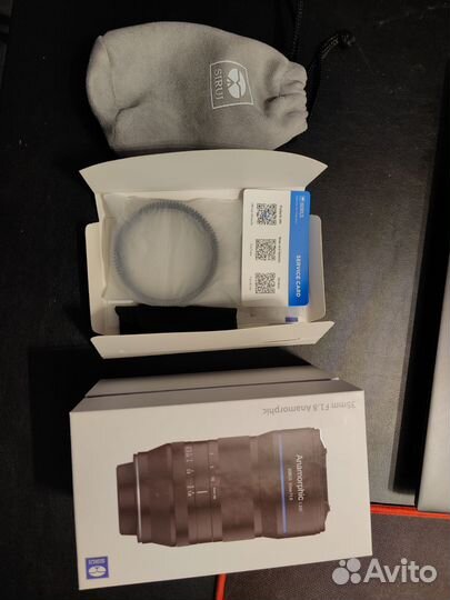 Sirui 35mm F 1.8 Anamorphic