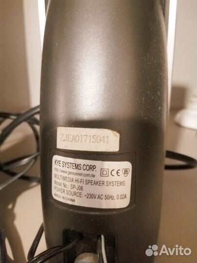 Компьютерные колонки Genius