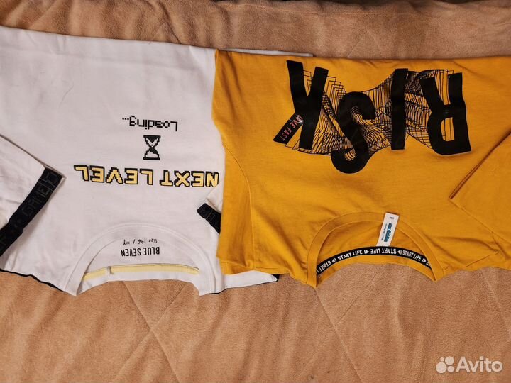 Пакет вещей для мальчика 9-10 лет 140-146