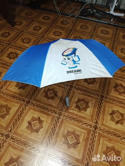 Зонт большой