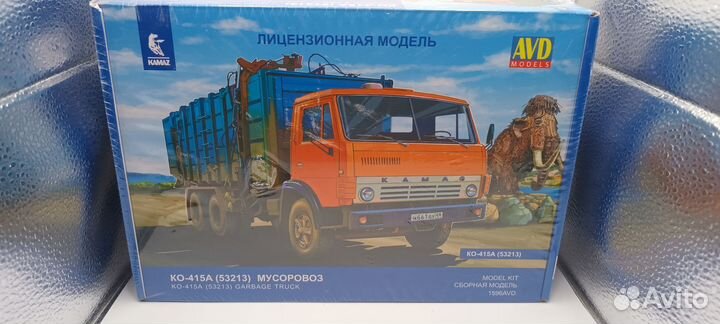 Ко-415А (53213) AVD 1:43