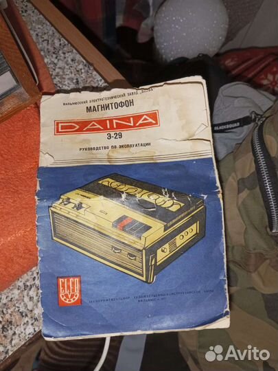 Daina 3-29 elfa с паспортом