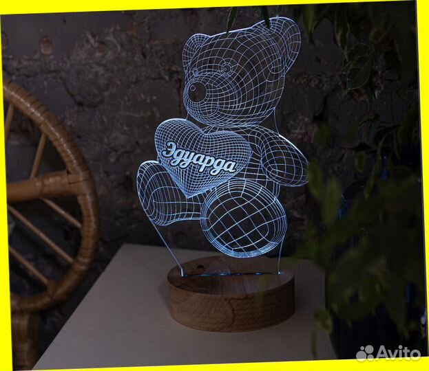 Детский настольный ночник на подарок