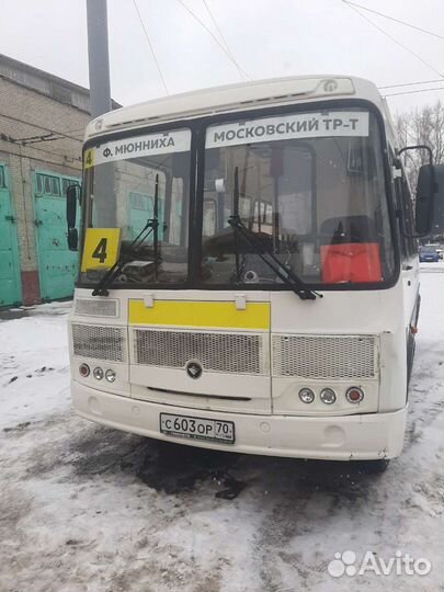 Автослесарь