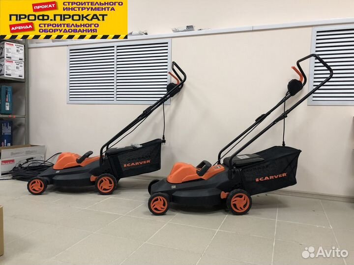 Аренда прокат мотокоса измельчите триммер аэратор
