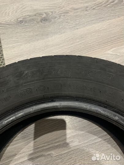 КАМА Grant (НК-241) 185/60 R14 82H