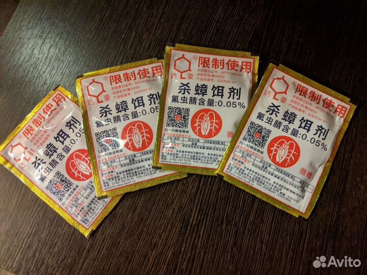 Отрава от тараканов