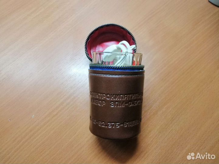 Электрокипятильный набор СССР