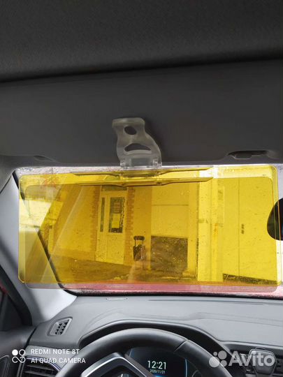 Антибликовый козырек