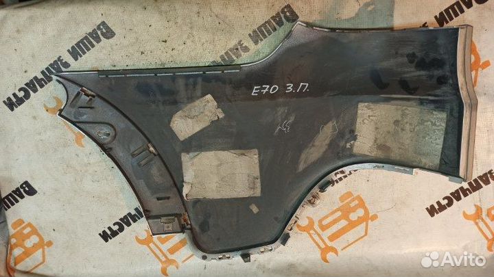 Накладка заднего бампера задняя правая Bmw X5 2008